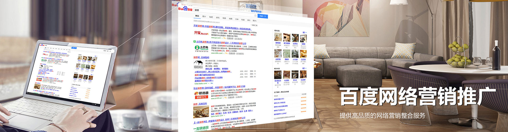 美兰竞价开户