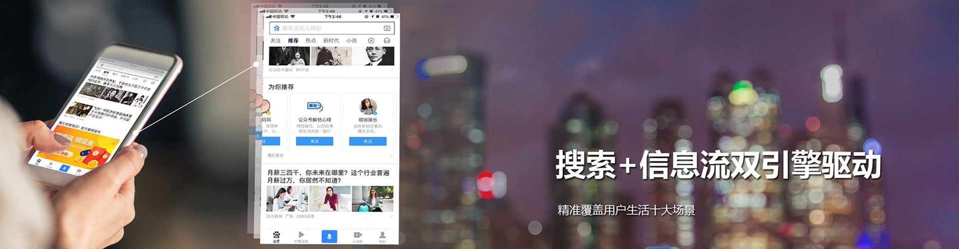 美兰信息流怎么做